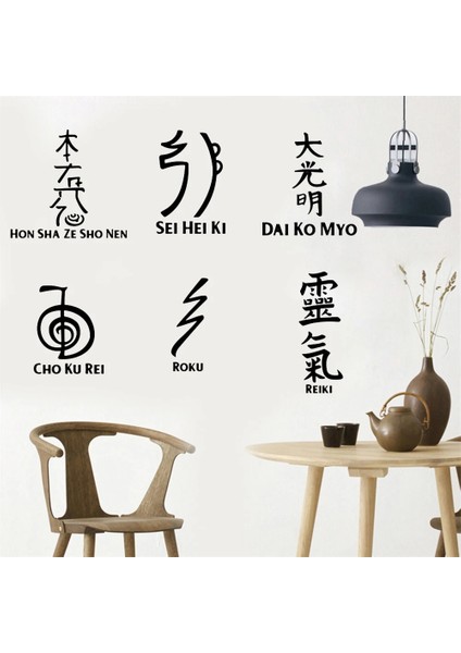 Beyaz Stil 85CMGENIŞLIKX65CMYÜKSEKLIK Modern Reiki Cho Ku Rei Sei Hei Ki Duvar Sticker Şifa Hon Sha Ze Sho Nen Dai Ko Myo Raku Kutsal Duvar Çıkartması Vinil Dekor (Yurt Dışından) fırsatları