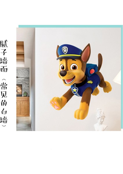 Mq3 Tarzı Yeni Sıcak 3D Paw Çocuk Karikatür Duvar Çıkartmaları Su Geçirmez Ev Dekorasyon Devriyeleri Çocuk Odası Pvc Dıy Vinil Duvar Kağıdı Hediyeler (Yurt Dışından)