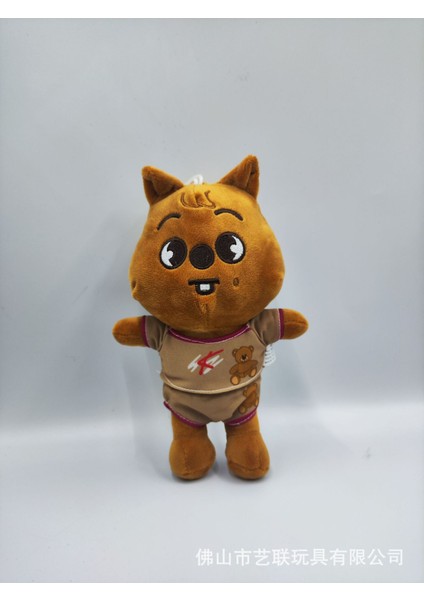 Skzoo Bebek Peluş Oyuncak Sokak Çocukları Leeknow Hyunjin Hediye Mayo Boz Ayı Sıradan Ambalaj (Yurt Dışından)