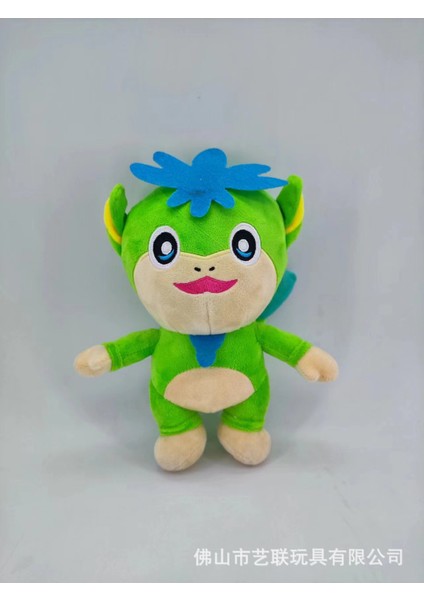 Palworld Fantasy Beast Palu Elektrikli Ayı Peluş Oyuncak Oyunu Periferik Bebek Popüler Yeşil Maymun 27 cm 125G (Yurt Dışından)