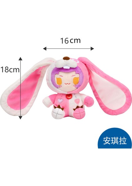 Zafer Kralı Mengqi Doll Mengqi Doll Kun Yastık Li Bai Angela Oyun Periferik Peluş Oyuncak Angela (18CM) [küçük Boy] (Yurt Dışından)
