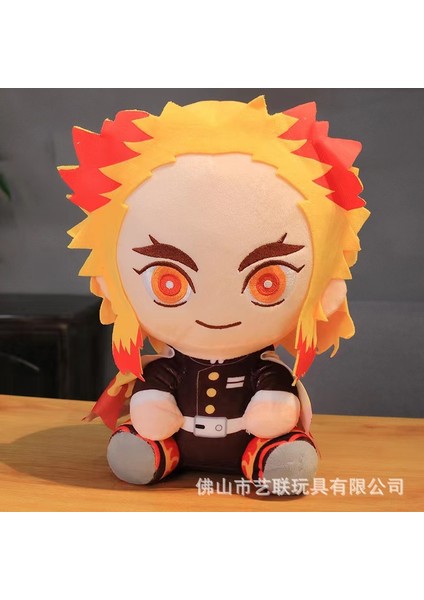 Anime 7 Oturma Duruşu Demon Slayer: Kimetsu No Yaiba Tanjiro Nezuko Bebeği Araf Anjuro Sıradan Ambalajı (Yurt Dışından)