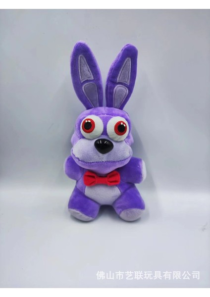 Gece Yarısı Ayı Peluş Oyuncak Bebek Oyunu Periferik Yıldırım Ayı Bebek Gece Yarısı Bebek Bebek 18 cm Mor Tavşan 85G 30 cm (Yurt Dışından)