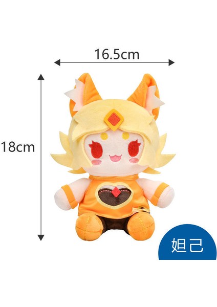 Zafer Kralı Mengqi Bebek Mengqi Bebek Kun Yastık Li Bai Angela Oyun Periferik Peluş Oyuncak Daji 18 cm (Küçük Boy) 25 cm (Yurt Dışından)