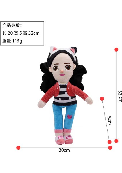 Gabby's Dollhouse Gabby's Dollhouse Yavru Kedi Peluş Oyuncak Kız Vakum Sıkıştırma (Yurt Dışından)