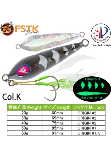 Colork Stili 80G Fstk Patent Deniz Balıkçılığı Yavaş Adım Jig 30G40G60G80G Orfoz Öldürücü Metal Jig Dart Jig Kaşık Yapay Yem Jig Balıkçılık Cazibesi (Yurt Dışından)