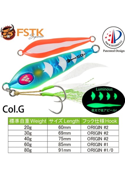 Colorg Stili 20G Fstk Patent Deniz Balıkçılığı Yavaş Adım Jig 30G40G60G80G Orfoz Öldürücü Metal Jig Dart Jig Kaşık Yapay Yem Jig Balıkçılık Cazibesi (Yurt Dışından)