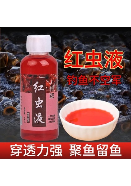 10 ml Tarzı 100 ml Yüksek Konsantrasyonlu Balık Yemi Alabalık Morina Sazanı Bas Güçlü Balık Çekici Konsantre Kırmızı Solucan Sıvı Balık Yemi Katkı Maddesi (Yurt Dışından) fırsatları