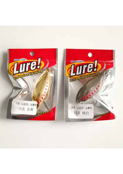 Altın Tarzı 7.5g 7.g Altın Gümüş Metal Vıb Lures Tüy Kan Yuvası Kanca Kaşık Cazibesi Balıkçılık Yem Bas Yapay Yaprak Sert Yem (Yurt Dışından)