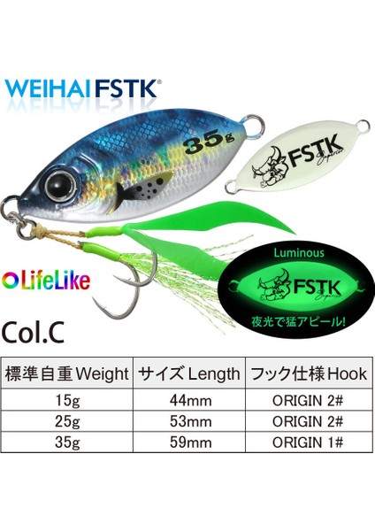 JP221008RENKLI-C Stili 25G Metal Jig Balıkçılık Cazibesi Yavaş Pitch Jig Yaprak 15G 25G 35G Kıyı Döküm Jig Kaşık Bas Balıkçılık Yem Alabalık Tuzlu Su Jig Lures (Yurt Dışından)