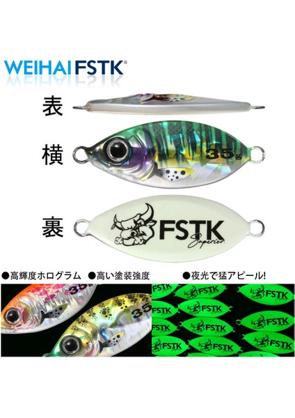 JP221008RENKLI-C Stili 25G Metal Jig Balıkçılık Cazibesi Yavaş Pitch Jig Yaprak 15G 25G 35G Kıyı Döküm Jig Kaşık Bas Balıkçılık Yem Alabalık Tuzlu Su Jig Lures (Yurt Dışından)