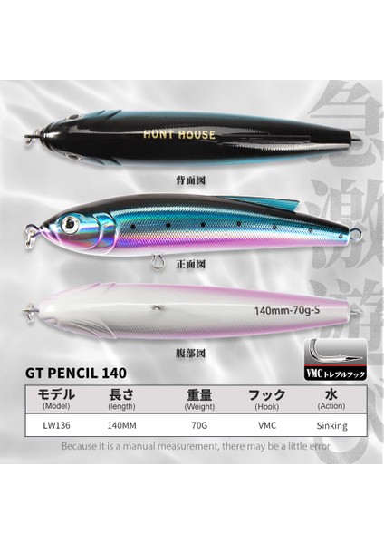 No.10 Stili 140MM Hunthouse Kalem Batan Balıkçılık Cazibesi G LW136 Gt Ton Balığı Levrek Olta Takımı Okyanus Tekne Olta Takımı Deniz Suyu Yemi (Yurt Dışından) modelleri