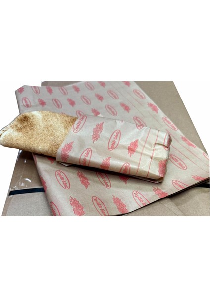 Baskılı Kahverengi Şamua Kağıt (Paketleme Kağıdı) 35*50 5 kg