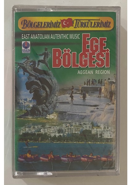 Bölgelerimiz Türkülerimiz Ege Bölgesi Kaset (Jelatininde Sıfır Orjnal Dönem Baskı Kaset)