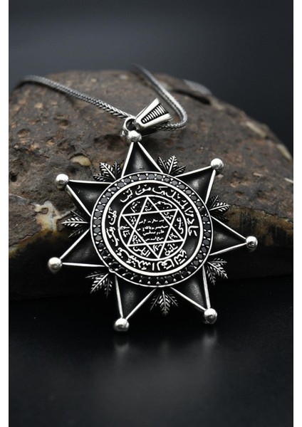 Gümüş 925 Ayar Gümüş Hz. Süleyman Mührü Erkek Kolye Zincir