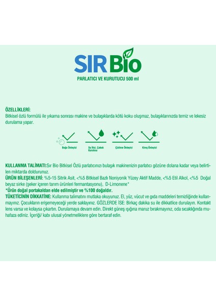 Sır Bio Bitkisel Özlü Bulaşık Makinesi Parlatıcı & Kurutucu 500 ml