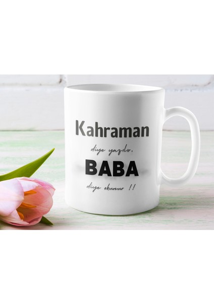 Süper Kahramanım Babam Yazılı Hediyelik Baskılı Kupa Bardak