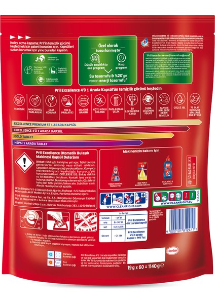 Excellence 4 ü 1 Arada Bulaşık Makinesi Deterjanı 60 Kapsül