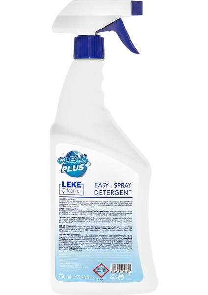 Özden Özdoğan Clean Plus+ Çok Amaçlı Ultra Güçlü Leke Çıkarıcı 750 ml