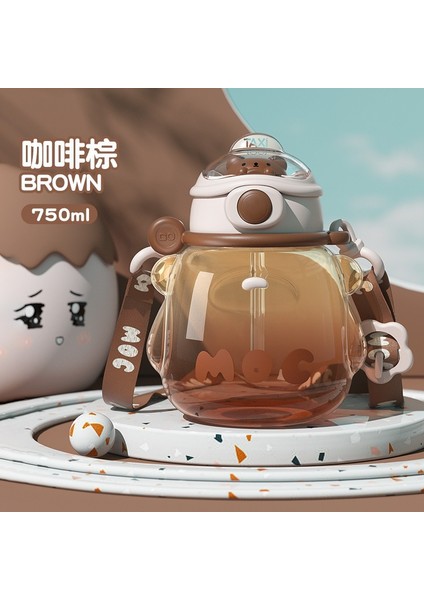 Sevimli Çocuk Büyük Göbek Kupası, Kızın Su Bardağı, Yaz Yüksek Sıcaklık Dayanımı, Yüksek Görünüm, Düşmeyi Önleyici Internet Ünlü Taşınabilir Plastik Bardak (Yurt Dışından)