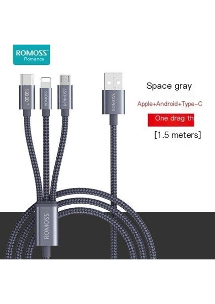 Romoss/romoss Veri Kablosu 1,5m Bire Bir Üçü Bir Arada Tip-C/yıldırım Cep Telefonu Şarj Kablosu (Yurt Dışından)