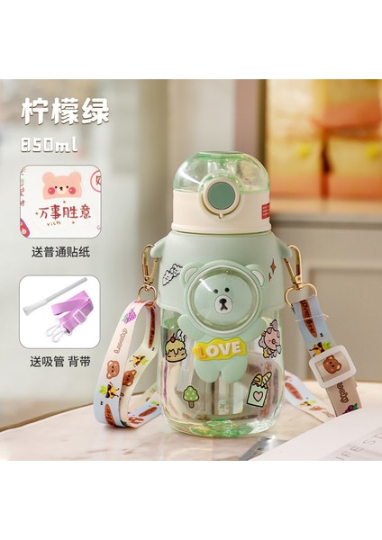 Sevimli Ayı Plastik Pipetli Bardak Karikatür Çocuk Plastik Bardak Yaz Büyük Kapasiteli Açık Su Bardağı Taşınabilir Askı Su Bardağı (Yurt Dışından)