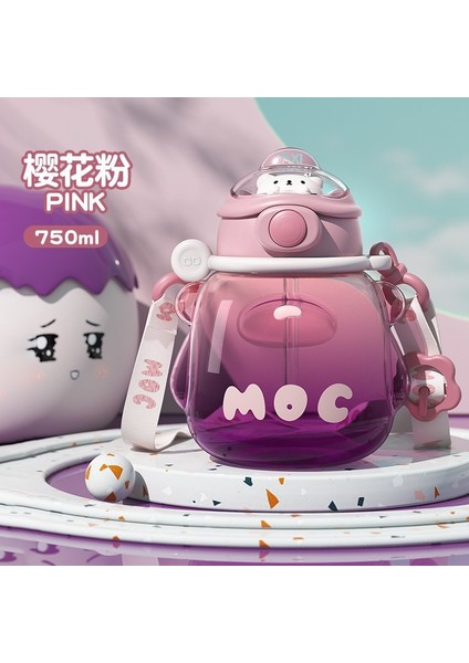 Sevimli Çocuk Büyük Göbek Kupası, Kızın Su Bardağı, Yaz Yüksek Sıcaklık Dayanımı, Yüksek Görünüm, Düşmeyi Önleyici Internet Ünlü Taşınabilir Plastik Bardak (Yurt Dışından)