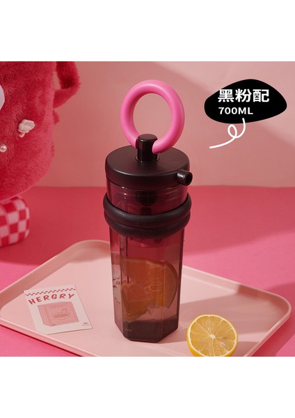 Öğrenci Yaz Su Bardağı, Kızın Yüksek Görünümlü Plastik Bardak, Yüksek Sıcaklığa Dayanıklı, Sevimli, Taşınabilir Dış Mekan Işık Lüks Saman Bardak (Yurt Dışından)