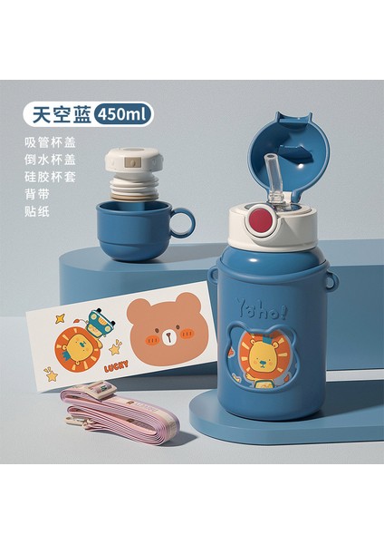 Çocuklar ve Küçük Çocuklar Için 316 Paslanmaz Çelik Termos Bardak, Sevimli, Düşmeye Dayanıklı, Taşınabilir, Sevimli Pipetli Bardak (Yurt Dışından)