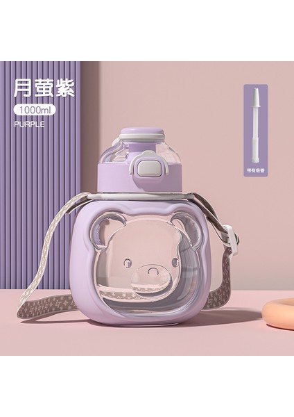 Yeni Plastik Bardak Süper Büyük Kapasiteli 1000 ml Sevimli Taşınabilir Pipetli Bardak Anaokulu Öğrencileri Için (Yurt Dışından)