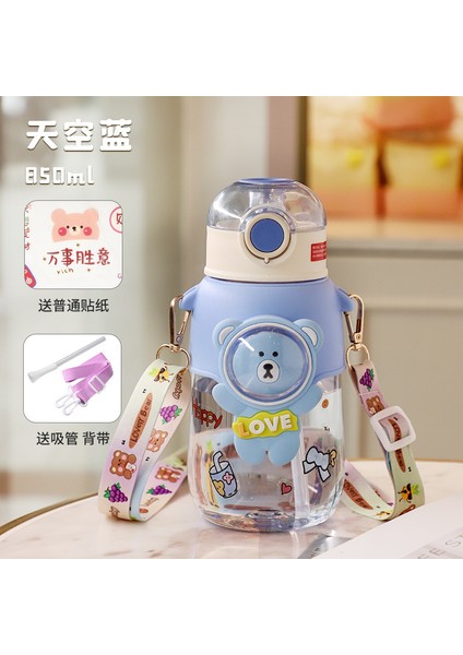 Sevimli Ayı Plastik Pipetli Bardak Karikatür Çocuk Plastik Bardak Yaz Büyük Kapasiteli Açık Su Bardağı Taşınabilir Askı Su Bardağı (Yurt Dışından)