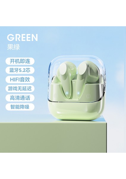 Yeni Özel Model G60 Kablosuz Şeffaf Bölmeli Bluetooth Kulaklık Tws Oyun Rekabetçi Yarı (Yurt Dışından)