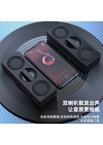 Masaüstü Bilgisayar Cep Telefonu Bluetooth Ses Dizüstü Masaüstü Küçük Hoparlör Ev Mini Kablolu Subwoofer (Yurt Dışından)