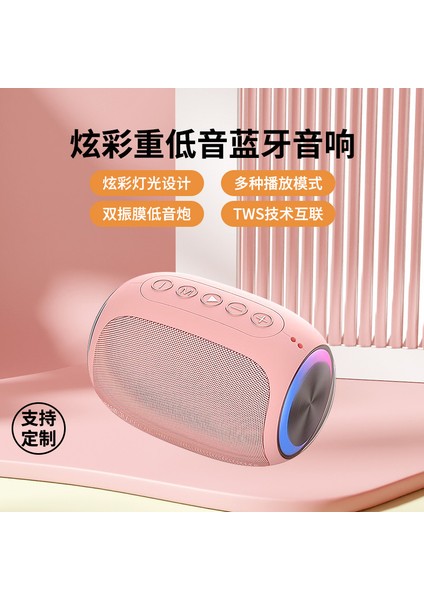 Renkli Göz Kamaştırıcı Işıklar Bluetooth Ses Kablosuz Hoparlör Ev Için Uygun Takılabilir Kart U Disk Dış Mekan Subwoofer (Yurt Dışından)