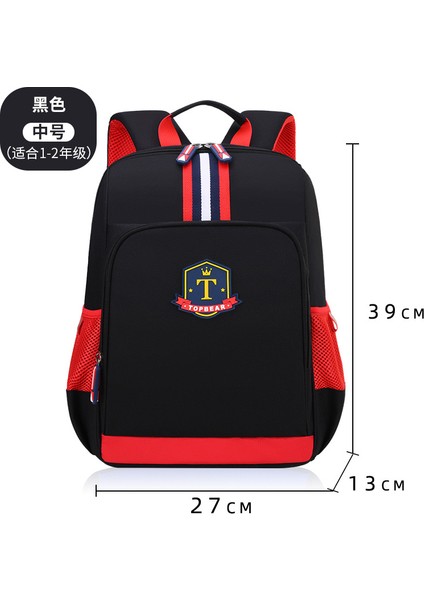 Ilkokul Öğrencileri Için Okul Çantası, Anaokulu, Üçüncü, Dördüncü ve Beşinci Sınıf Çocuklara Sırt Çantası Baskı Eğitim Sınıfı Hediyesi (Yurt Dışından)