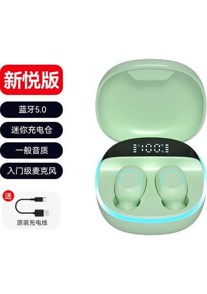 M13 Bluetooth Kulaklık Kablosuz Kulak Içi Gürültü Azaltma Özel Model Mini Spor Kulaklıklar Ultra Uzun Pil Ömrü Kulaklıklar (Yurt Dışından)