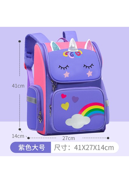 Unicorn Ilkokul Öğrencisi Karikatür Okul Çantası 1-3-6 Sınıf Uzay Çocuk Okul Çantası Anaokulu Sırt Çantası Baskı (Yurt Dışından)