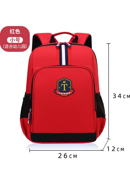 Ilkokul Öğrencileri Için Okul Çantası, Anaokulu, Üçüncü, Dördüncü ve Beşinci Sınıf Çocuklara Sırt Çantası Baskı Eğitim Sınıfı Hediyesi (Yurt Dışından)