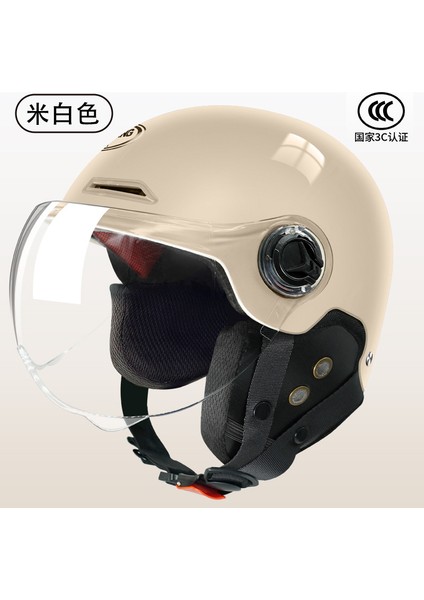 Dilang Elektrikli Araç 3c Kask Motosiklet Kaskı 3c Sertifikalı Emniyet Kaskı Tüm Sezon Evrensel Erkek ve Kadın Yarım Kask (Yurt Dışından)