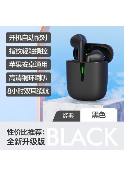 Bei'nin Yeni Stereo Bluetooth Kulaklığı, Ultra Uzun Pil Ömrü, Akıllı Gürültü Azaltma, Yüksek Kalite, Android Evrensel Mini (Yurt Dışından)