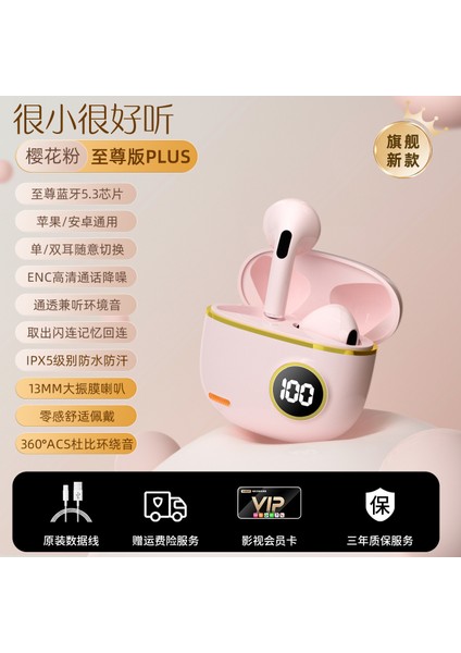 Yeni Gürültü Önleyici Bluetooth Kulaklık Cilt Dostudur ve Gecikme Yapmaz Yeni Mini Yüksek Görünümlü Kablosuz Spor Kulaklık, Uzun Pil Ömrüne Sahiptir ve Kullanıma Uygundur. (Yurt Dışından)