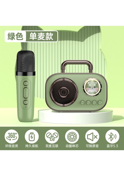Mikrofonlu Uzay Kapsülü Bluetooth Hoparlör, Sevimli Mini Hoparlör, Subwoofer, Yüksek Kalite, Taşınabilir Tatil Hediyesi (Yurt Dışından)