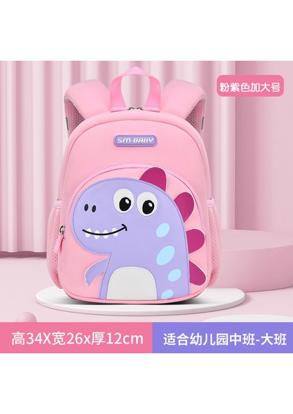 Susam Bebek Yeni Anaokulu Okul Çantası Karikatür Sevimli Dinozor Okul Çantası Anti-Kayıp Dalış Malzemesi Küçük Çanta Erkekler ve Kızlar Için (Yurt Dışından)