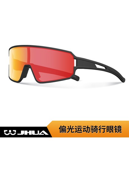 Erkek Bisiklet Gözlükleri, Açık Hava Sporları Bisiklet Gözlükleri, Kadın Maraton Sporları Bisiklet Gözlükleri (Yurt Dışından)