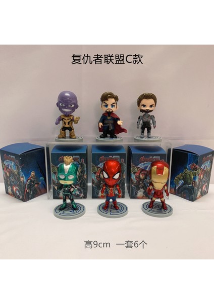 Marvel Avengers Figürleri Kör Kutu Modaya Uygun Animasyon Modeli Süsler Çocuk Oyuncakları (Yurt Dışından)