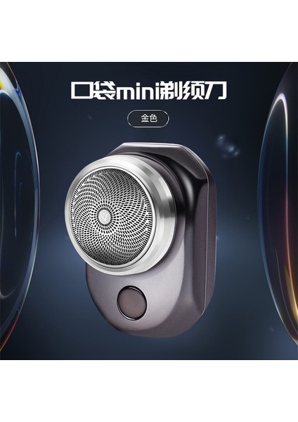 Mini Tıraş Makinesi Elektrikli Erkek Taşınabilir Tıraş Makinesi Yıkanabilir Şarj Edilebilir Tip-C Arayüzü (Yurt Dışından)