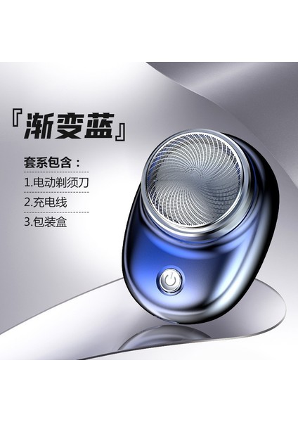 Sanqiao Elektrikli Tıraş Makinesi Taşınabilir Mini Tıraş Makinesi Hızlı Şarj Seyahat Tıraş Makinesi Erkek Araba Kafa Yıkanabilir (Yurt Dışından)