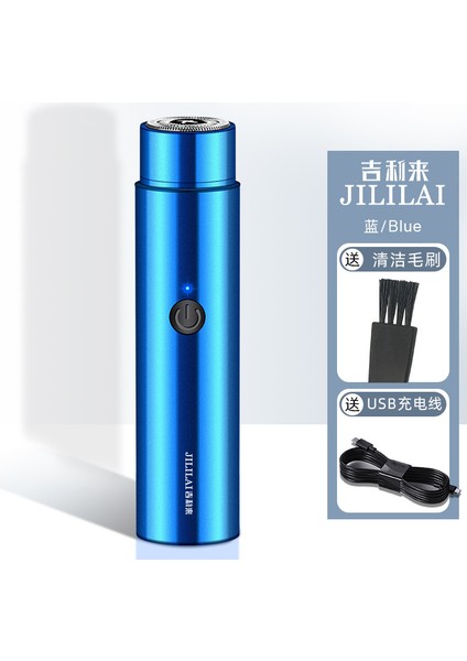 Mini Araba USB Şarj Edilebilir Elektrikli Tıraş Makinesi Jilet Tıraş Makinesi (Yurt Dışından)