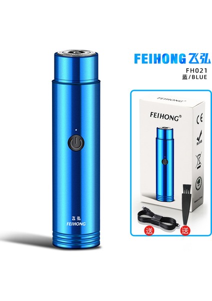Feihong FH021 Mini Taşınabilir Elektrikli Tıraş Makinesi Araba Tıraş Makinesi Sakal Bıçağı Self Servis Saç Kesme Makinesi (Yurt Dışından)