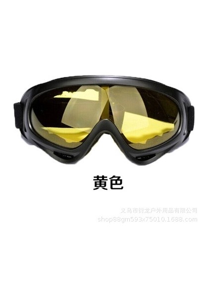 Dış Mekan Rüzgar ve Kum Gözlükleri Sürme Motosiklet Spor Gözlükleri X400 Fanlar Taktik Ekipman Kayak Gözlükleri (Yurt Dışından)